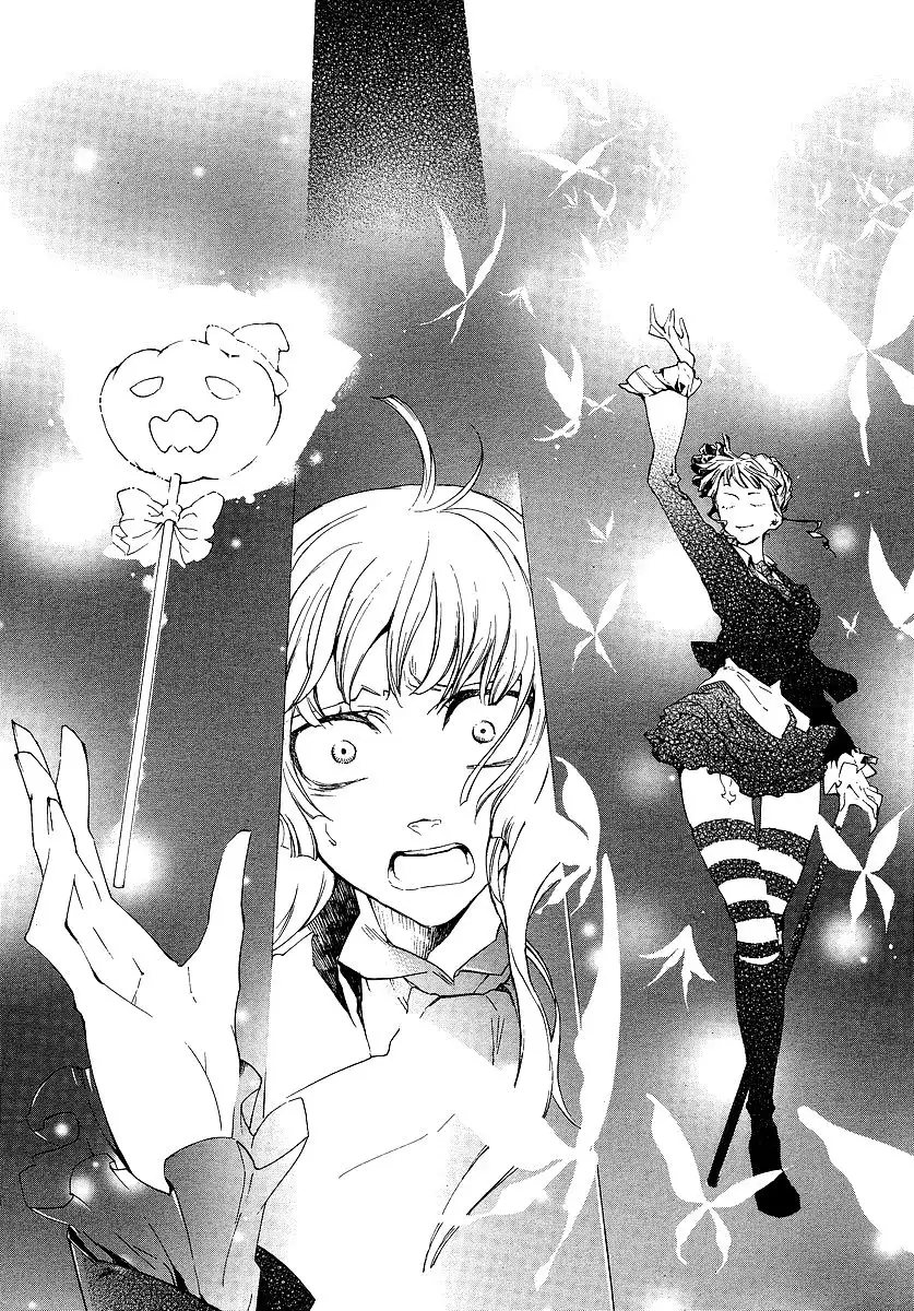 Umineko no Naku Koro ni Ep 2 Chapter 12 10